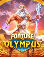 มือใหม่อยากรวย! สมาชิก ใหม่ ฝาก 50 รับ 150sagame35 ไม่ควรพลาด